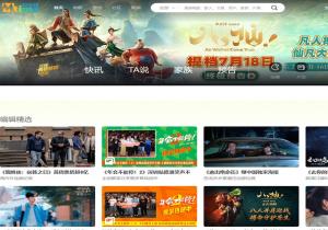 Mtime时光网
