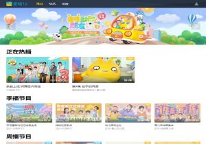 麦咭TV