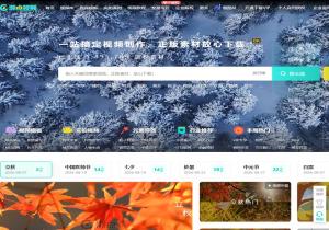 潮点视频
