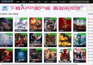 88影视网
