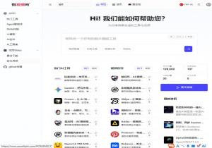 做视频网