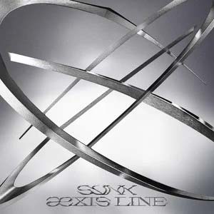Lollipop (GISELLE NINGNING)歌词 - aespa