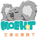萌热MOEHOTlogo图标