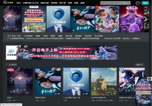 厂长资源