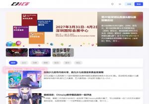 C3动漫网