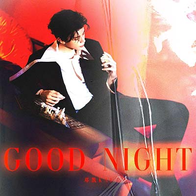 GOOD NIGHT