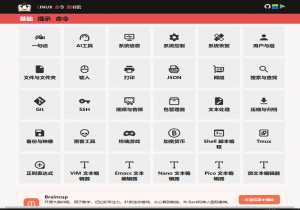 linuxcommandlibrary