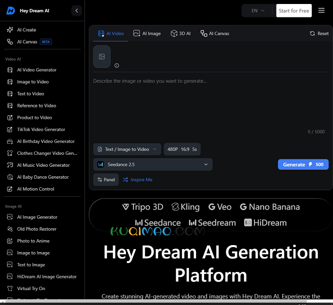 Hey Dream AI网站截图 Hey Dream AI网站截图