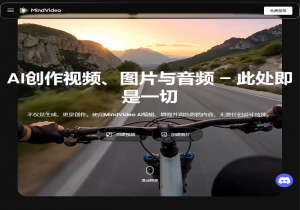 MindVideo AI