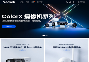 Reolink