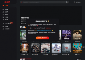 看看鸭